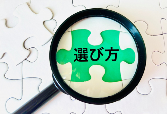 月齢カレンダーの見方と使い方を完全解説 月齢カレンダーの選び方と比較ポイント