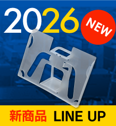 new2026カレンダー