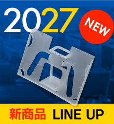 new2027カレンダー