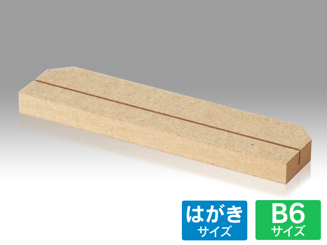 木製カレンダー【E-501】