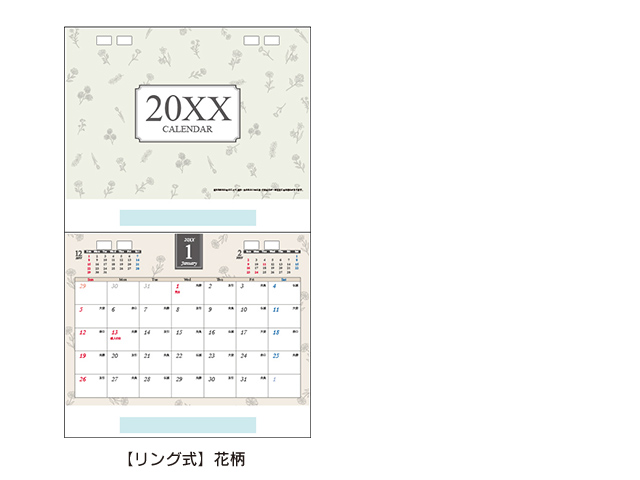 アナログフリップカレンダー 卓上用（ホワイト） 卓上カレンダー シンプル＆ホワイト2027｜102005｜商品詳細