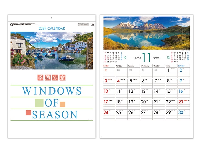 季節の窓 壁掛けカレンダー【SP-75】