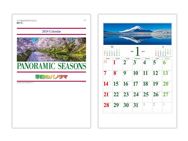 季節のパノラマ 壁掛けカレンダー【NB-381】