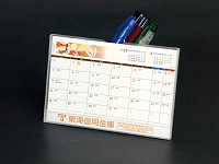 ペン立てPCモニター上置きタイプ カレンダー- W-103