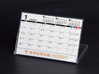 スクエア タイプ カレンダー - SQ-101