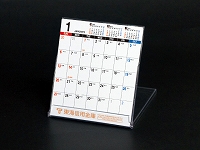 スクエア タイプ カレンダー - SQ-203