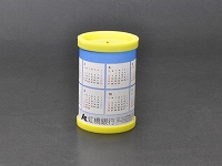 ペン立て貯金箱（黄） カレンダー名入れ-SP-MBS-101YE
