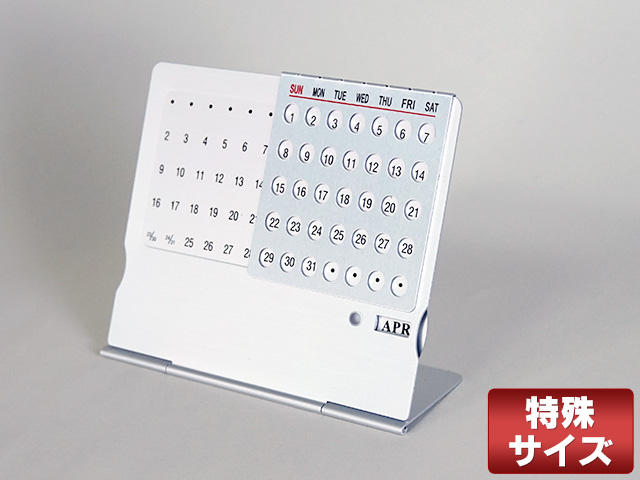 特殊サイズ スライド式 卓上カレンダー 卓上カレンダーケースならジャストコーポレーション