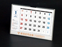 PCモニター上置きタイプ カレンダー - W-101
