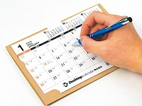 紙製タイプ カレンダーケースクラフト - E-401